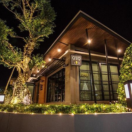 Bunprasop Garden Hotel Nakhon Si Thammarat Εξωτερικό φωτογραφία