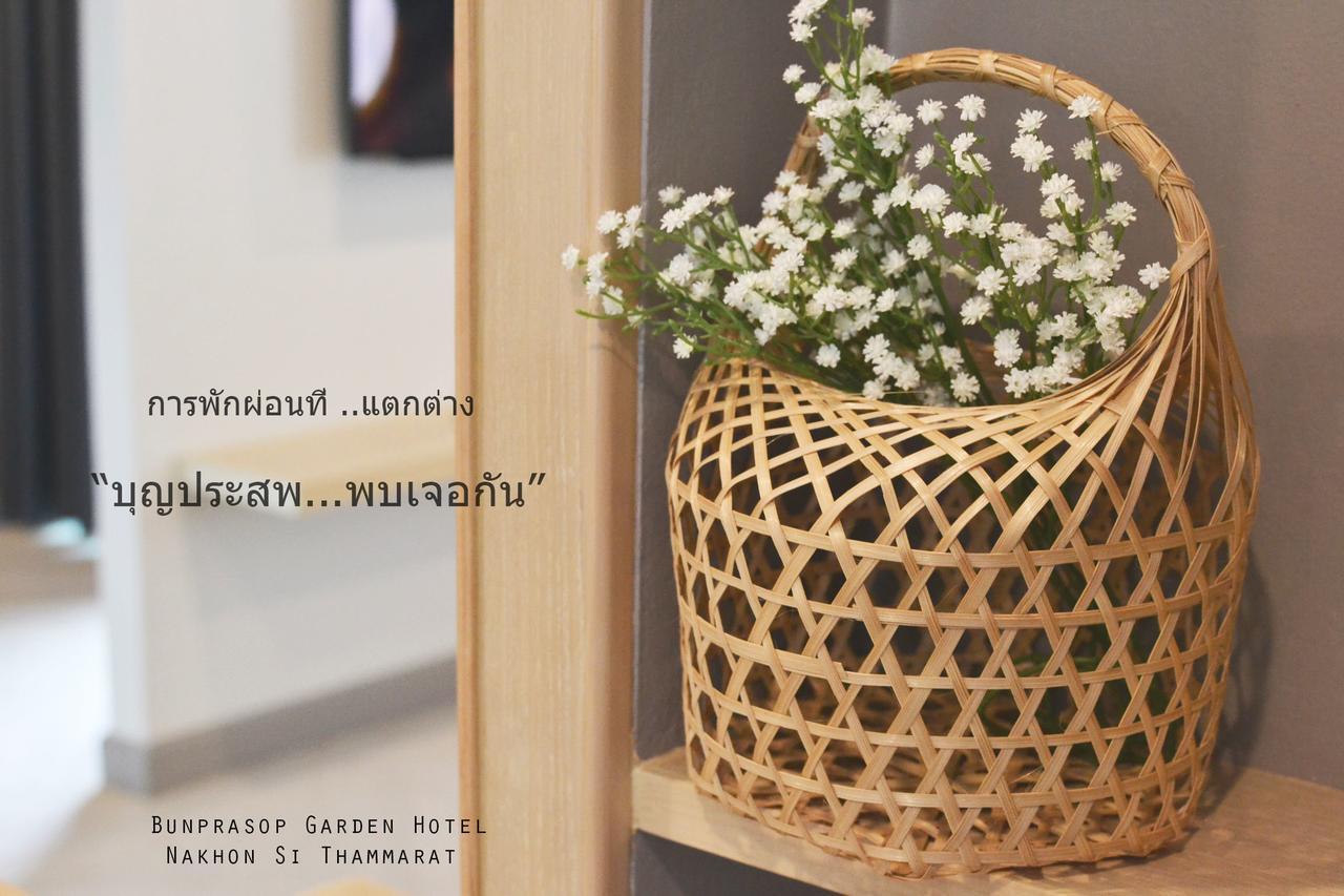 Bunprasop Garden Hotel Nakhon Si Thammarat Εξωτερικό φωτογραφία