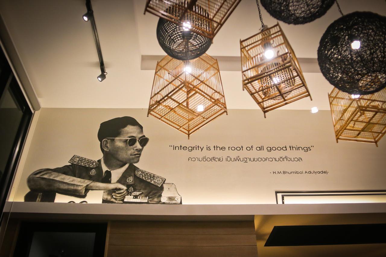 Bunprasop Garden Hotel Nakhon Si Thammarat Εξωτερικό φωτογραφία
